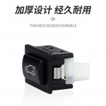 Suitable for BMW 5/7 series trunk button assembly F10 F11 F01 F02 tailgate switch button assembly to replace auto 1pcs