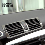 Car Styling Carbon fiber For BMW 1 Series E81 E82 E87 interior Stickers Central control Air Outlet Frame Trim covers h&otilde;be