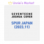 SEITSETEIST JOSHUA &ndash; SPUR Jaapani ajakiri (2023.11) + Tasuta kingitus 1EA