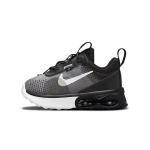 Nike Air Max 2021 TD Must Raudhall Beebi Tossud Valge DB1110-001 22