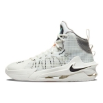 Nike Air Zoom GT Jump Summit White Meeste Tossud Sail Black CZ9907-101 42.5 white