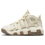 Nike Air More Uptempo GS Kookospiim Team Gold Laste tossud Kreemjas Kummi-Tume-Pruun DX1939-100 35.5