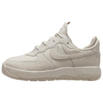 Nike Air Force 1 Wild Phantom Naiste Tennised Kreemjas Hele-Orewood-Pruun Helendav-Roheline FB2348-002 38