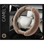 m Universaalne Teemantauto Pehme Pl&uuml;&uuml;s Rooli katte kaitse Kaitse Talvek&auml;epide O/D kujuga Kate Naised T&uuml;drukud O shape