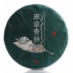 357 g Yunnan Pu-erh tee Banzhang roheline kook Big Tree Old Tree Pu-erh toorkoogi tee