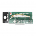 Jackson Artist FR 55 uppuv Minnow Lure RY2 (5472)