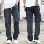 Kevadine &otilde;huke teksaosa Meeste avarad sirged, k&otilde;rge v&ouml;&ouml;kohaga venivad meeste vabaaja teksap&uuml;ksid 42