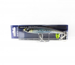M&uuml;&uuml;k Shimano PB-315N Ocea pliiats 115XS pliiats uppuv lant 011 858405