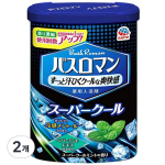 Bathroman Bath Salt Super Cool, 600g, 2 units