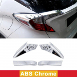 Auto tagatulelambi liist tagatule katte raami kaitsme kleebis Toyota C-HR CHR 2016 2017 2018 jaoks Tarvikud ABS Chrome
