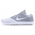 Nike Flex Adapt TR Puhta plaatina v&auml;rvi Naiste tossud Hall Must Valge 831579-002 36.5