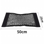 Auto tagumine v&otilde;rgust pagasiruumi iste elastne string Net Magic kleebis Universaalne hoiukott Taskupuur Auto korraldaja istme seljakott 50X25cm must