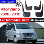 Mercedes Benz V-klassi Vito Viano W639 2006-2010 jaoks Poritiib Auto poritiivad Poriklapid Vito pritsmekaitsmed Metris poritiivad