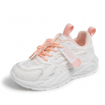 Laste minimalistlikud ja moodsad spordi- ja vabaajajalatsid &Otilde;pilasjalatsid Lastejalatsid Issikingad jooksujalatsid 26 valge