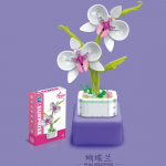 Lillekimp Ehitusplokk p&auml;evalillemudel Koost Kaunistus M&auml;nguasjad Lastele J&otilde;ulukingitus Butterfly orchid-140Pcs