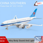 Laste survega sulametallist m&auml;ngulennuk, 10-tolline originaalmudel A380, audiovisuaalne simulatsioonilennuk, kingitus Size:26*23.5*9.5cm