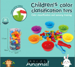 Vikerkaare loendamine Loomade liiklusauto alusharidus m&auml;nguasi loomade tunnetus Montessori matemaatika &otilde;petamise abiga lasteaiam&auml;ngud