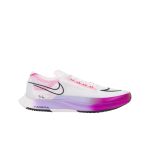 Nike ZoomX Streakfly Valge Erksinine Viinamari Meeste Tossud Lilla-Agaat Must DJ6566-104 40 gray