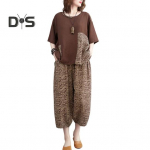 2 tk/komplekt naiste T-s&auml;rkide p&uuml;kste komplekti O-kaelusega l&uuml;hikeste varrukatega, patchwork-tr&uuml;kitud &uuml;laosaga, elastse v&ouml;&ouml;kohaga, laia s&auml;&auml;rega, pluss-suuruses p&uuml;ksid, vabaaja igap&auml;evane riietus XL kohv