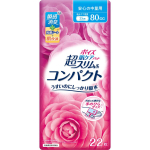 Nippon Paper Crecia Poise Pad Super Slim & Compact 22 lehte keskmise mahu jaoks [80cc] (meelerahu p&auml;rast) Padjad (keskmine maht) Lekkehooldus ja valgus 1 set