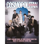 Cosmopolitan Korea 2022 juuni SEVENTEEN SVT kaane, K Fashion, K POP, K STAR Cover A