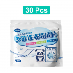 90/60/30 tk Pesutabletid Kontsentreeritud pesupulber Pesuaine Aluspesu Laste riided Pesu seep pesumasinatele 30PCS
