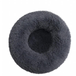40-80cm &Uuml;mmargune Lemmiklooma Voodi Suurele Koeravoodi Super Pehme Kassivoodi Pika Pl&uuml;&uuml;siga Koeramaja Keskmisele Koeramajale Talvine Soe Magamisvoodi Diameter 80CM tumehall v&auml;rv