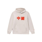Li Ning Sporditrendi Seeria Tikitud Kapuutsiga Pullover Meeste Kapuutsid H&otilde;bekala-Hall AWDRF23-1 XXXL beige