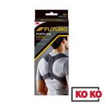 [3M] Futuro R&uuml;hikorrektor Reguleeritav &Otilde;la- ja Seljatoestus Must Free Size