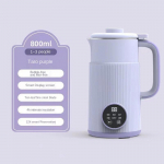 220V Filtrivaba Sojapiimamasin Kodu Mahlapress 800ml Sojapiima Blender Toidusegisti V&auml;rskemahla Valmistaja Seinakinnitatav Masin lilla