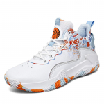 36&ndash;45 meeste/naiste kvaliteetsed korvpallijalatsid Kummist v&auml;listallaga spordijalatsid 35