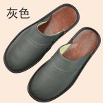 Lehma nahast sussid Unisex suured suurused linane kodu meeste sisemaja meeste sussid naistele meeste sussid luksuslikud pehmed lamedad kingad 25 suitable 36-37 hall v&auml;rv