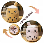 Kahepoolne &uuml;mberp&ouml;&ouml;ratav mullitee Palus m&auml;nguasjade salakott Boba Plushie nukk pehme t&auml;idisega Boba piima tee Loov s&uuml;nnip&auml;evakingitus lastele 15cm