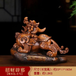 1tk Vaigu Xiupi kaunistused elutoa kodukaunistus Meelitage rikkust Eksortsism Loomade kuju Feng Shui Skulptuur K&auml;sit&ouml;&ouml; kingitused