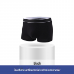 Xinjiangi meeste antibakteriaalsed &otilde;mblusteta puuvillased bokserid