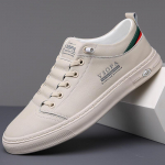 Uus meestemood: Kevadised ja s&uuml;gisesed Korea vabaaja nahast tossud &ndash; mitmek&uuml;lgsed hingavad valged kingad Size 44