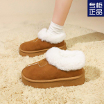 FASHION SHOES Meeste hingavad sporditossud Sportlikud jooksujalatsid naiste v&auml;litennise j&otilde;usaali treener 35 must