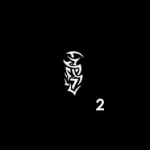 Pochoirs - Marque - Tribal 2 - Noir - Dessins parfaits