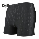 Men's Stretchy Swim Trunks Quick Dry Beach Shorts Drawstring Waist Diving Boxer Briefs for Swimming Surfing Water Sports XXL must