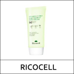 [RICOCELL] (bo) UV-Shield Pro Daily & Mild Sun Cream 70ml