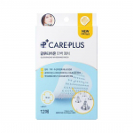 CARE+ Glutathione Whitening Patch 12 sheets