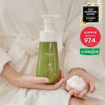 FRUDIA Avokaado Rahustav Salajane Puhastusvahend Naistele 260ml