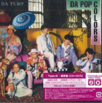 CD DA PUMP - Da Pop Colors AVCD98098 SONIC GROOVE Jaapan Obi Jaapani Pop/Rock Kasutatud