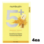 [NUMBUZIN] No.5 Glutathione Vitamin Concentrated Mask 27ml 27ml X 4PCS