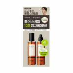 OBGE Basic Grooming Tonic Double Set (210ml x 2)
