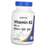 Vitamiin K2, Menahhinon-4, Vitamin K2 MK-4 100, Nutricost 240kaps (36647062) 240caps