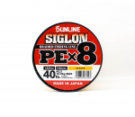 Sunline P.E Liin X8 Siglon 1800M P.E 2.5 40LB Oranž (3193) oranž