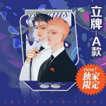 Danmei Maalikogu Album Vana Xian | 19 P&auml;eva Manga K&otilde;vakaaneline Kunstiraamat K&ouml;ide 3 Komplekt Mo Guanshan, He Tian Man Hua Kaup Raamatud Livros Standee A
