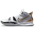 Nike Kyrie 7 EP Rings Unisex tossud Valge Must Hall-Udune CQ9327-101 41