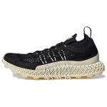 adidas Y-3 Runner 4D Halo Must Valge Unisex Tossud Core-White Punane GX1091 46